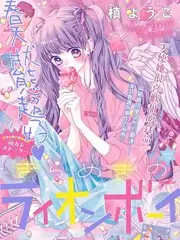 声浪竞演 手机综艺在线看