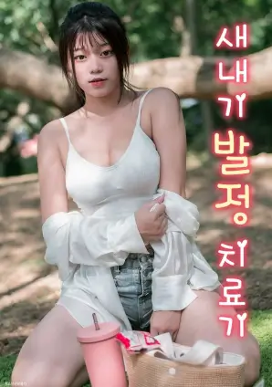 长风渡口 手机在线观看年代剧